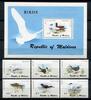 Briefmarken Malediven Maldive 1980 Vögel Birds Uccelli Oiseaux 883-888 Block 67 MNH -
