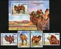 Briefmarken Mongolei 2022 Kamele Camels Nutztiere Tiere Reittiere MNH -
