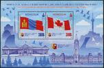 Briefmarken Mongolei 2023 Kanada Diplomatische Beziehungen Flaggen Parlamente Block MNH -