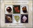 Briefmarken Mongolei 2023 Edelsteine Gemstones Precious Stones Rubin Topas Block MNH -