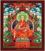 Briefmarken Mongolei 2022 Bakula Rinpoche Religion Lama Block MNH -