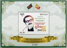 Briefmarken Bhutan Sheikh Mujibur Rahman Vater der Nation Bangladesh Flaggen Block MNH -
