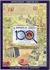 Briefmarken Mongolei Mongolia 2022 Staatliche Kontrollorganisation Sozialismus Block MNH -