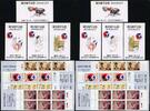Briefmarken Korea Süd 1994 Philakorea III von Stephan 1805-08 D Markenhefte Booklets MNH -