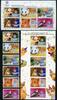 Briefmarken  Hongkong 2021 Tierschutz Tiere Hund Hase Katze Schildkröte Vogel Animals MNH