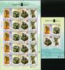 Briefmarken Korea Süd Joseon-Dynastie Hist. Siegel Seals Kulturerbe 3070-73 Block 758 -