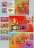 Briefmarken 2020 Hongkong Jahr der Ratte Chinesisches Neujahr Zodiac Year of the Rat MNH