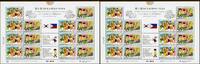 Briefmarken Korea Süd Philippinen Philippines Fest Joint Issue 2692-2693 Kleinbogen MNH -