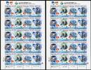 Briefmarken Korea Süd EXPO Yeosu I Pavillon Turm Maskottchen 2877-2880 Kleinbogen MNH -