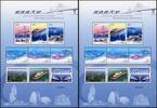 Briefmarken 2018 Macau Hongkong-Zhuhai-Macao Brücke China Bridge ZD-Kleinbogen C-Nummer MNH