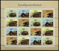 Briefmarken  Macau 1988 Säugetiere Fischotter Igel Dachs Schuppentier 589-592 Kleinbogen MNH