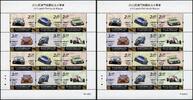 Briefmarken 2018 Macau Macao Grand Prix Motorsport Motorrad Autos Kleinbogen MNH
