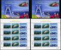 Briefmarken 2018 Macau Hongkong-Zhuhai-Macao Brücke Bridge Kleinbogen & Block Postfrisch MNH