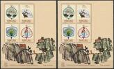 Briefmarken 1987 Macau Macao Block 6 Fächer Regional Fans Gemälde Paintings Pfau Brücke MNH