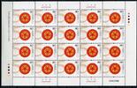 Briefmarken  China PRC 2006-21 All-China Federation of Returned Overseas Chinese 3794 Sheet