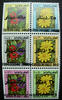 Briefmarken Irak Iraq 1996 Blumen Flowers Pflanzen Plants Heftchenblatt 1464-1469 MNH -