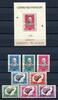 Briefmarken Paraguay 1963 Space Raumfahrt Weltraum 1233-1240 Block 46 Postfrisch MNH -
