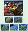 Briefmarken Jordanien Jordan 2011 Korallen Fische Coral Reefs 2130-2134 + Block MNH -