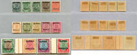 Briefmarken Burma Birma Dienstmarken KGV D1-14 Ungebraucht Gummi getönt SG O1-14 £750 -