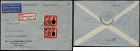 Briefmarken Dt. Reich Reko-Luftpost MeF 863 Paar Berlin nach Meissen / 351 -