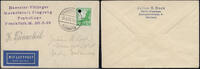 Briefmarken Dt. Reich 1935 Muskelkraft-Flugzeug HV-1 Mufli Probeflug Pilot Dünnebeil / -