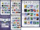 Briefmarken Japan 2021 Olympiade Tokio Olympische Spiele Sport Folder 3 KLB & Block MNH  2020 