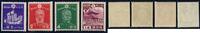 Briefmarken  Japan 1938-1939 Freimarken Rollenmarken ex 253-264 C 1st Showa Coil 240-243 MNH