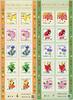 Briefmarken 2020 Japan Omotenashi Hospitality Flowers XIV Blumen Blüten Pflanzen Plants MNH