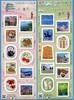 Briefmarken  Japan 2021 Reise VI Reiterdenkmal Burg Hund Seen Teekanne Kirschblüten MNH