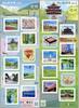 Briefmarken  Japan 2023 Reise VIII Landschaften Brücke Wasserfall Affen Fluss Berge Apfel MNH