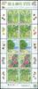 Briefmarken  Japan 2022 Aufforstung Baum Blüten Reafforestation in Shiga Blossoms Trees MNH