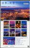 Briefmarken 2018 Japan Night View V Nacht Ansichten Brücke Burg Küste See 9350-9359 MNH