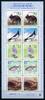 Briefmarken 2014 Japan Vogel Blume Fisch Schildkröte Kaninchen 6768-6772 Kleinbogen MNH