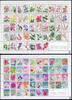 Briefmarken Japan Blumen Blüten Präfekturen Komplett Flowers Blossoms (2) Bögen MNH  2011 