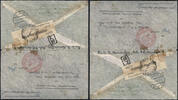 Briefmarken Katapult 1934 Dt. Reich Crash Tapajoz Berlin Buenos Aires Catapult 312 / -