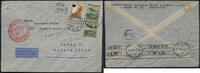 Briefmarken Katapult Dt. Reich Brief Wiesbaden Frankfurt Buenos Aires Catapult / 409 -