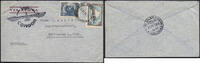 Briefmarken Katapult Argentinien Brief Buenos Aires Lavalle Mühlhausen Catapult / 413 -