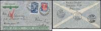 Briefmarken Katapult Argentinien Brief Buenos Aires Wien Österreich Catapult / 388 -