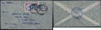Briefmarken Katapult Argentinien Brief Buenos Aires London England Catapult / 392 -