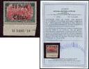 Briefmarken 1918 DP China Michel 47 II A HAN A Postfrisch Attest Jäschke-L. BPP M€ 2000 / 8