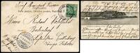 Briefmarken 1902 AK DP China Taku Fort ° Schanhaikwan 3/7/02 Lichtenstein Callnberg / 79