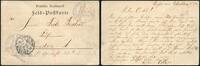 Briefmarken 1900 DP China Boxeraufstand MSP 49 Straßburg 1. Transportstaffel Gibraltar /536