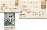 Briefmarken 1901 DP China Boxeraufstand Rücktransport Straßburg Port Said Grunewald/566