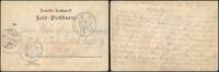 Briefmarken 1900 DP China Boxeraufstand MSP 48 Aachen 1. Transportstaffel Singapur Fulda/538