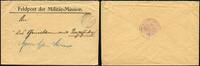 Briefmarken 1917 Dt. Militärmission Türkei Brief Flieger Hptm. Serno prov. Gummistempel / 67