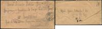 Briefmarken 1916 Dt. Militärmission Türkei Feldpost Arnajud-Keo an Hauptmann Generalstab/ 47