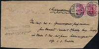 Briefmarken 1916 Dt. Militärmission Türkei Vorderseite Tewfik Adjutant von Goltz Pascha / 45