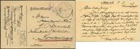Briefmarken 1918 Dt. Militärmission Türkei Jildirim PK Nazareth Tarnstempel Feldpost / 58