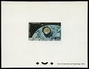 Briefmarken Space Raumfahrt St. Pierre und Miquelon SPM Telstar 397 Epreuve Deluxe 960 -