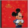  2016-14 Briefmarken China PRC 2016-14 BPC-11 Disney Shanghai Micky Maus 4797-4798 Markenheft MNH 